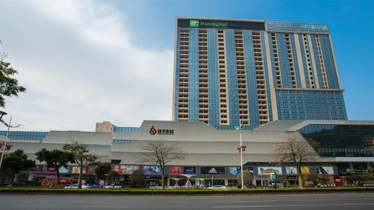 Holiday Inn Express Jiangmen Jianghai By Ihg Exterior foto